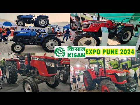 Kisan exhibtion pune 2024 || agriculture expo || kisan agri show