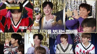 TREASUREㅣSPECIAL CAM: FIRST SCHEDULE