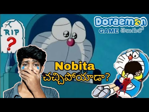 Doraemon 3 Telugu Gameplay || Nobita Killed ?