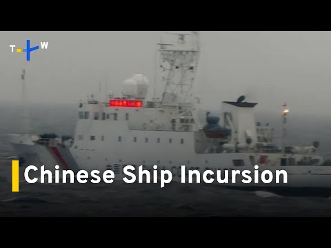 YouTube video thumbnail:  Chinese Coast Guard Vessel Standoff Near Pratas Island
