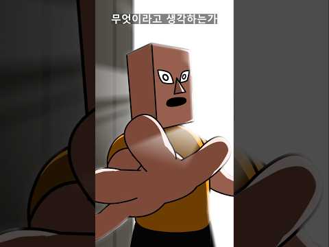 가장 빠른 동물