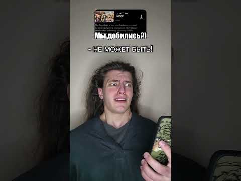 2 серия🤬добьём 200к? тгк: Пекарня Пирога #jojosbizarreadventure #steelballrun #джоджо #perox #перокс