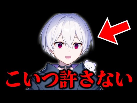 【放送事故】らるきるが大暴れしました...