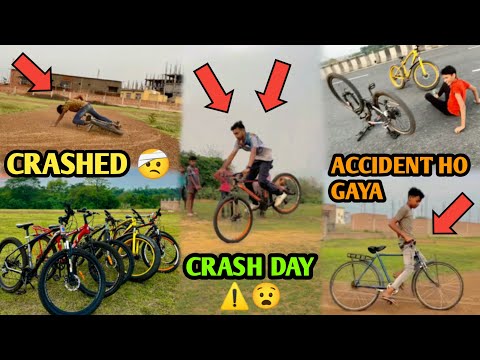 New Cycle Kharab ho gayi 😨