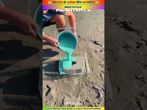 लड़ने ने यूट्यूब बंद करवा दी 😱 - woodmood toy-woodworking art skills \ hand crafts /#shorts #1million