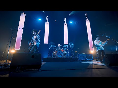 おいしくるメロンパン「シンメトリー」(LIVE) from「answer tour -結ぶリボンの方程式- at 2024.1.19 LINE CUBE SHIBUYA」