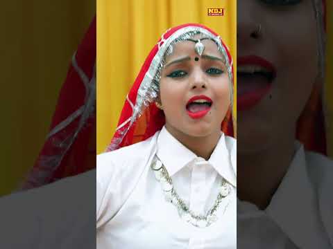 Komal Chaudhary Ragni Reels #shorts #ragnistatus #whatsappstatus #status #reels #trendingshorts