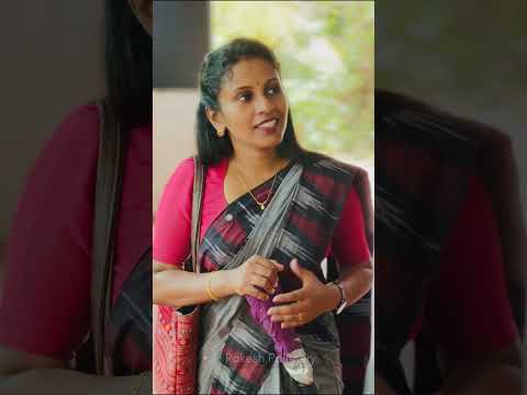 ബയോളജി ടീച്ചർ ആണല്ലേ..?🤭😅 #loveromance #comedy #teacherlife #mallushorts #rakeshpali
