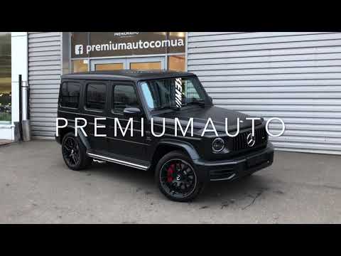 Mercedes-Benz G-Class Edition 1