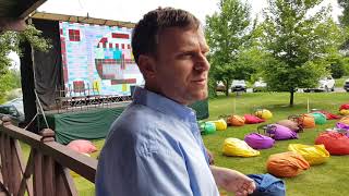 видео