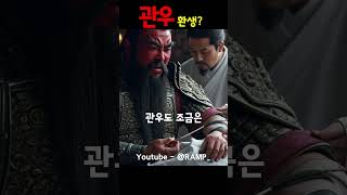 원양어선 봉합받으면 직접 조수를!?!?!?