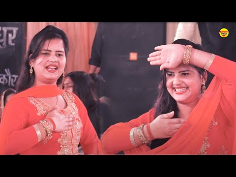 Teri Nachai Nachu Su I Sakshi Varma I Haryanvi Dance Song I live performance 2024 I Tashan Haryanvi