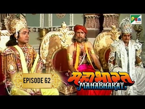 सारथि संजय शांतिदूत कैसे बने थे? | Mahabharat Stories | B. R. Chopra | EP – 62