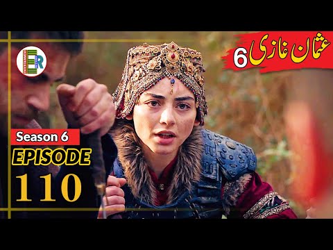 Osman Series Reviews - Season 6 Episode 110 Urdu | Entertainment Record