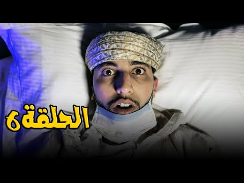 Hichem DN | خليك في البيت | تحدي سديم 3