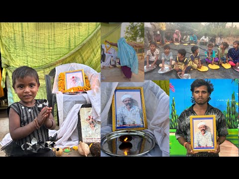 I miss you papa 🥹😭 Mata Pita Bhagwan ka Roop Hota Hai 🙏🙏Abhishek mavi09 ￼papa