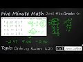 Ordering Rational Numbers Practice