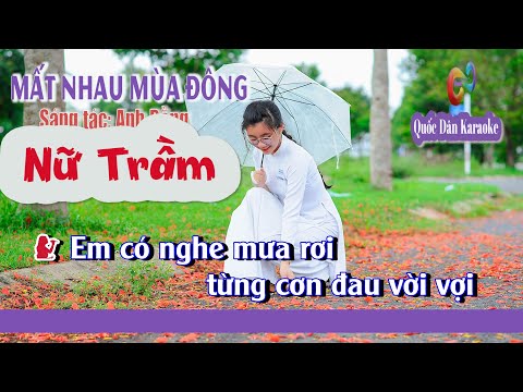 Karaoke Mất Nhau Mùa Đông | Boston | Tone Nữ Trầm (Cm,Tp:58) | Quốc Dân Karaoke
