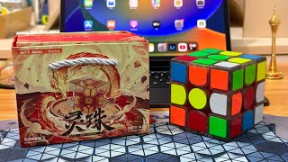 Huameng TG Limited Edition Unboxing