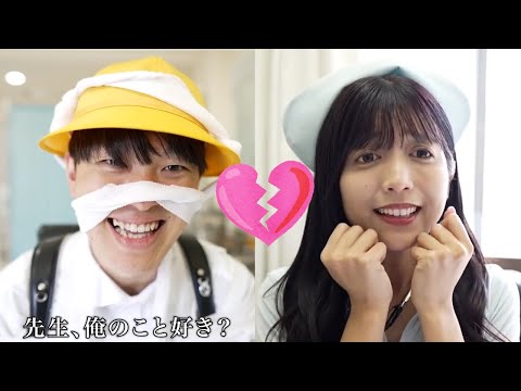ゆんちゃんへの恋が終わった天才小学生やねすけ【バンカラジオ】
