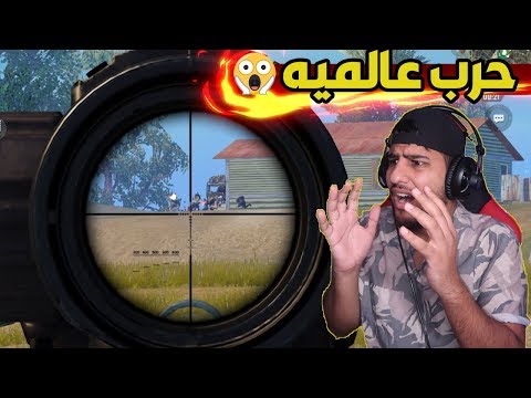 اعلى عدد كلات في تاريخ القناه 😱😱