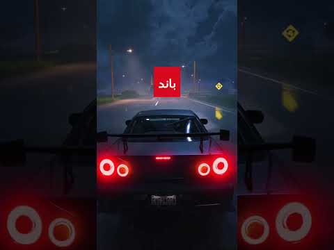 التحديث الجديد لجهاز ps3 كارثة !!