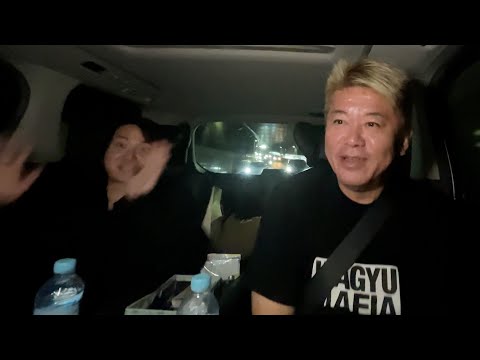 ヒカルくんの「オープンマリッジ宣言」について話します