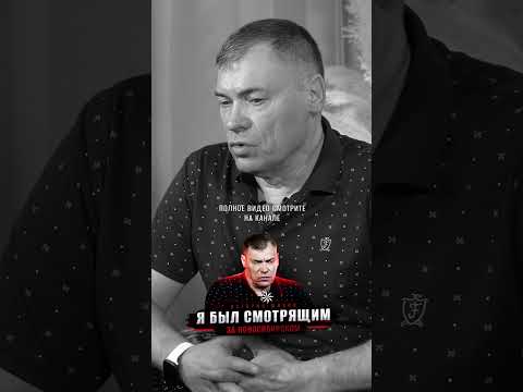 Был положенцем #доброесемя #бог #историяжизни