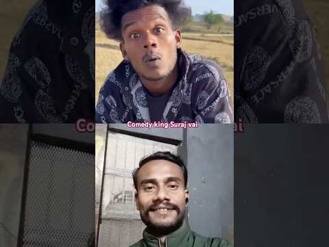 Ham Bhi Kuchh Bole #funny #comedy ##Rangbaaz Bappa