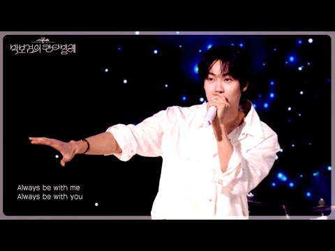 N.Flying - Rooftop + Songbird (The Seasons) | KBS WORLD TV 250620
