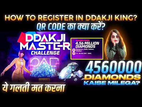 DDAKJI MASTER CHALLENGE EVENT KAISE PURA KARE | SQUID GAME X FREE FIRE EVENT | FREE FIRE NEW EVENT