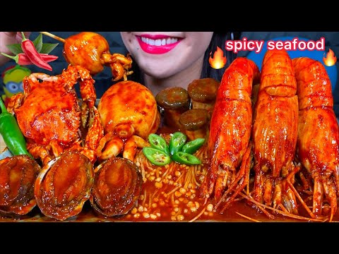 ASMR SPICY SEAFOOD BOIL *makanan laut pedas* 먹방 MUKBANG MASSIVE Eating Sounds