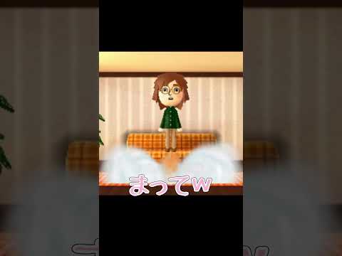 予想外の反応【トモダチコレクション新生活】