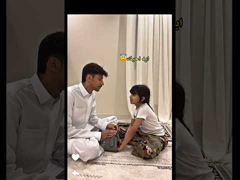 سنابات الديرة احسن من مليووون سسفرةة😭 #نيف #رفا