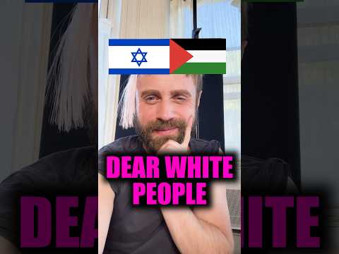 Dear white ppl SHUT UP! #israel #palestine #diversity #inclusion