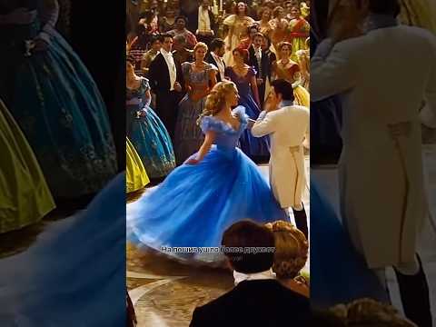 Платье получилось поистине сказочным, согласны? #образ #факты #disney #кино #dress #мода #интересно