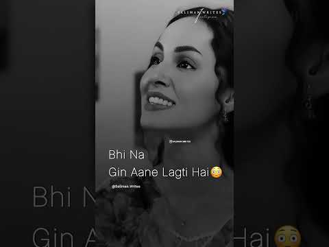 Nafrat Karta Hon Mein Tumhari Chahre Se~💔🥹🤚🏻 I Saliman wri8s I #shorts #explore #ehramejunoon