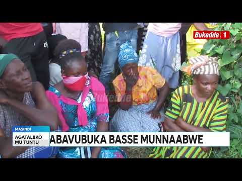 Ttuntu Abavubuka basse munnaabwe omulambo ne bagusuula mu kinnya  nga bamulanga kubba ddagala