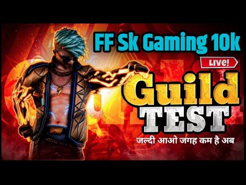 Free fire gild test #shoortsvideo