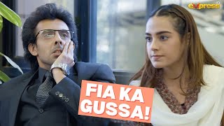 Ap Ek Nihayat He Behuda Insaan Hain, Fia Ne Interviewer Ko Sabaq Sikha Dia | Paradise