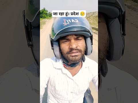 ja raha hu kamane 🥲#shorts #ytshorts #youtubeshorts #sangeet #dance #maa #ppbisht #creator #trending
