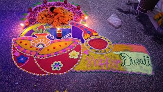 Diwali Celebration 🪔🎇 | Diwali 2023 |