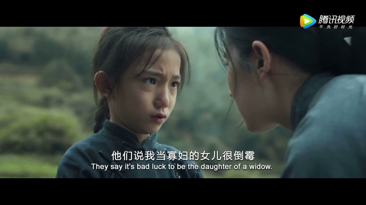 The Chinese Widow Trailer thumbnail