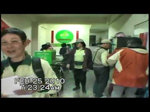 扁車會車隊2010年2月25ㄖ跟26ㄖ兩天到花蓮縣幫蕭美琴立委候選人掃街造勢 (甲)