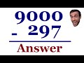 Subtraction and Borrowing Concepts