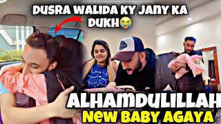 Aik taraf new born baby aya dusri taraf mama chali gai😭🥲