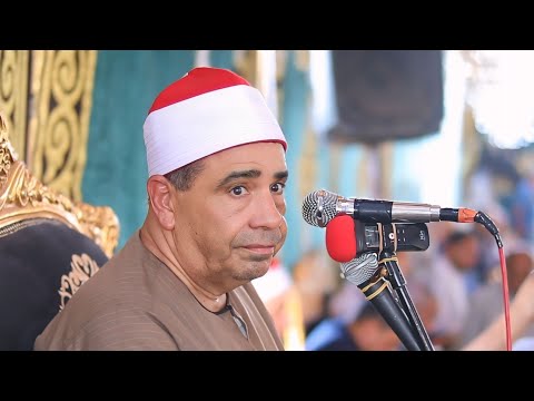 الشيخ محمود محمد الخشت | المائدة عزاء الحاج محمد السيد حفنـــى | الحلمية __ أبوحمــــاد 19__7__2025