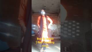 beer ki bottle # new trending song dance
