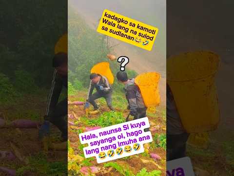 Yung Kasama mong nakakainis mag trabaho 🤣🤣😂 #youtubeshorts #caballerolmdc #farmers