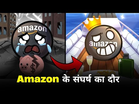 Amazon Ka Struggle Period | Animation Video | Mr. Spherical Hindi